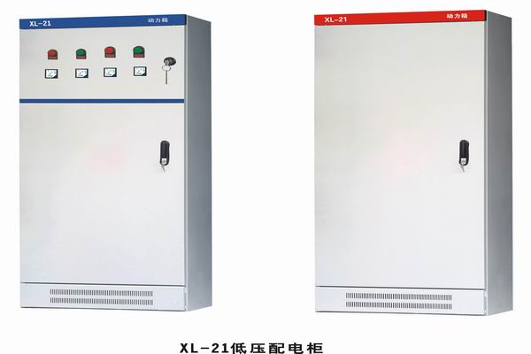 高昌配电箱-小方法助你选到合适的户外配电箱